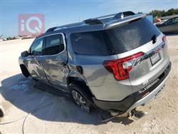 جی ئێم سی ئەکادیا